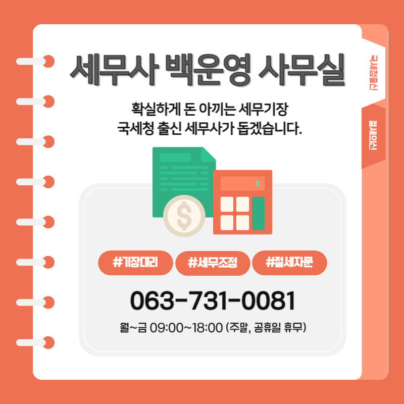 4. 결론
